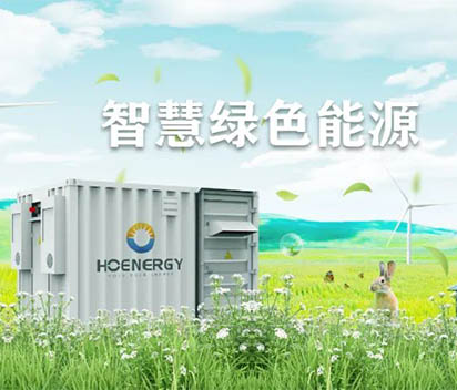 行业政策 | 浙江嘉兴：可再生能源发展 “十四五”规划发布，鼓励容量租赁满足新能源配储需求